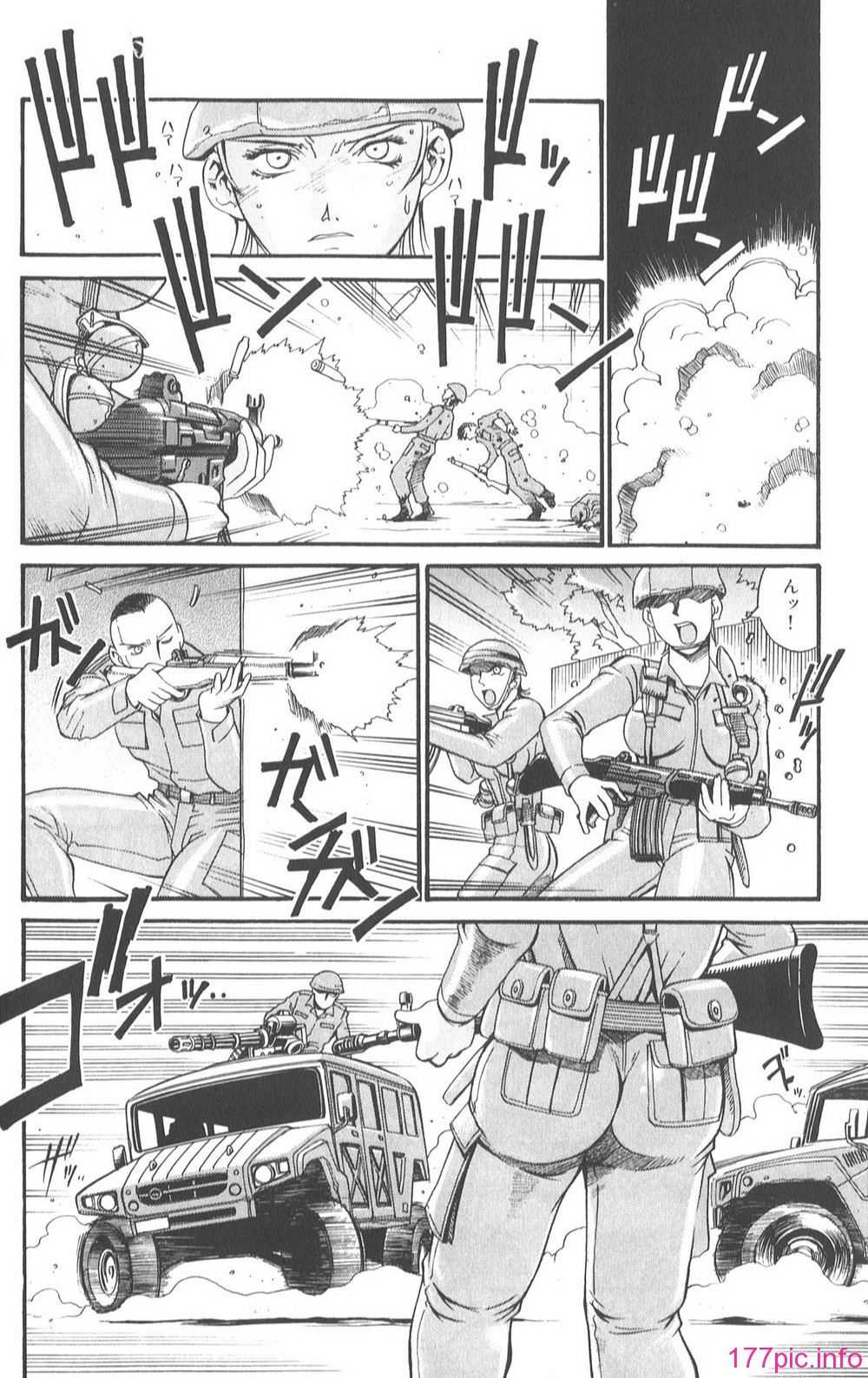 Parasiter_Miki_151