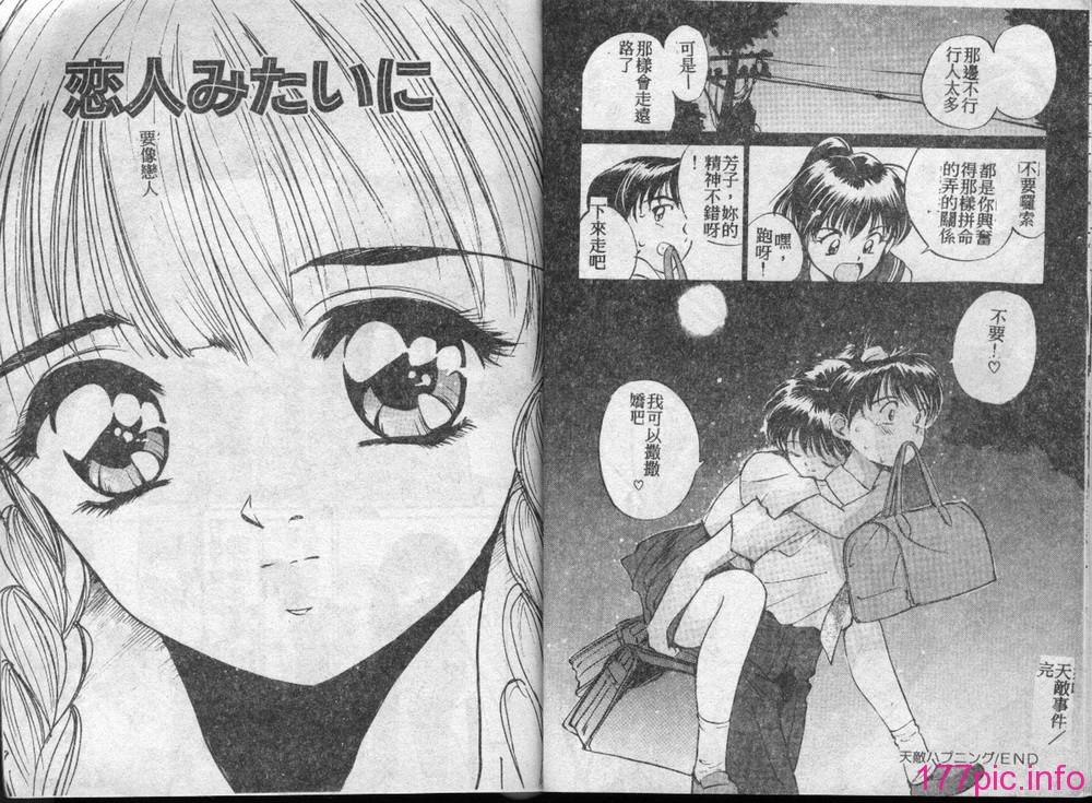 page11