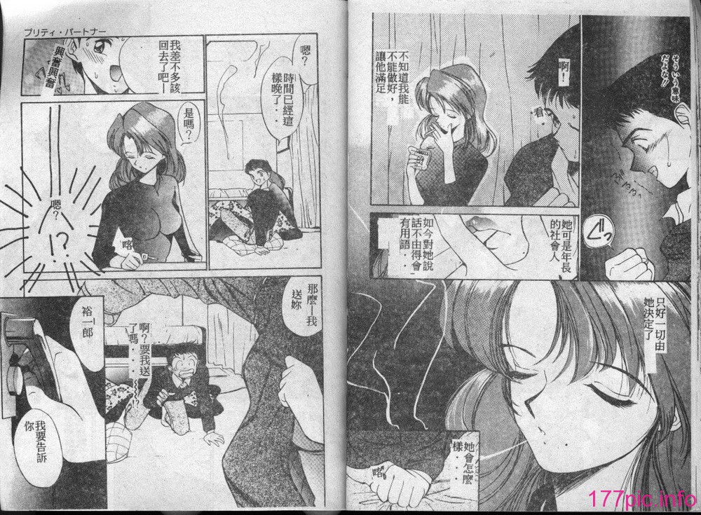 page21