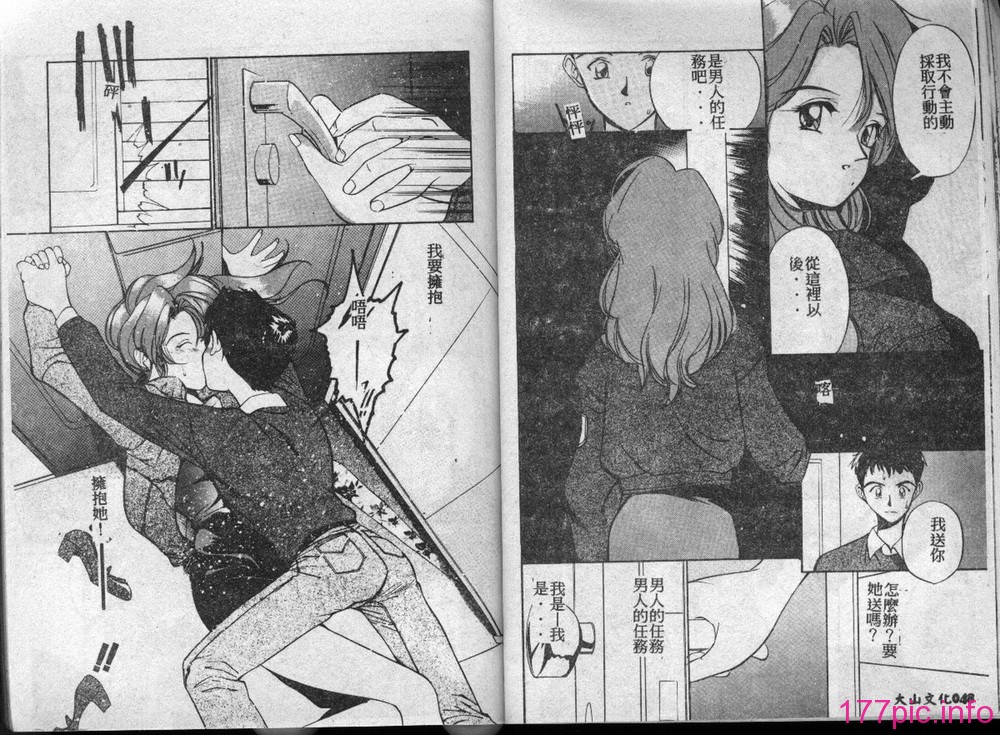 page22