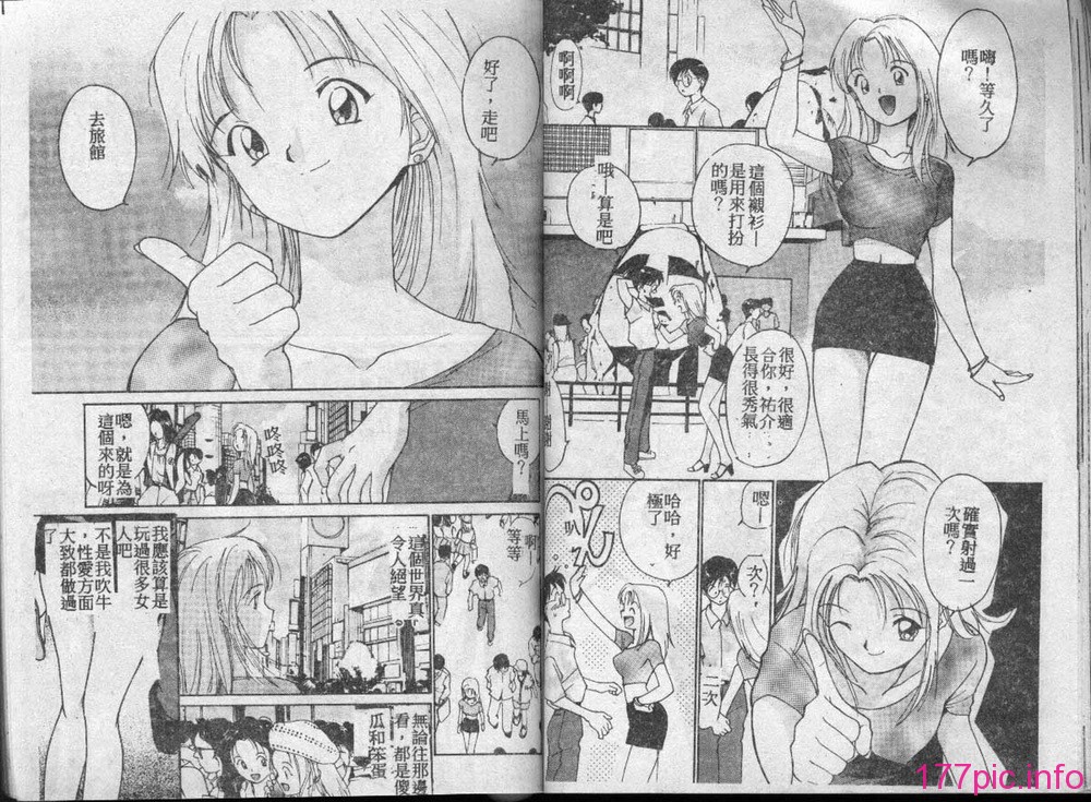 page29