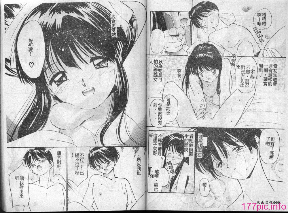 page43
