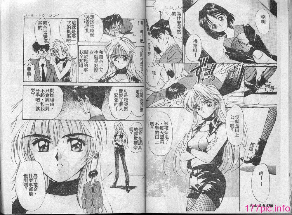 page63