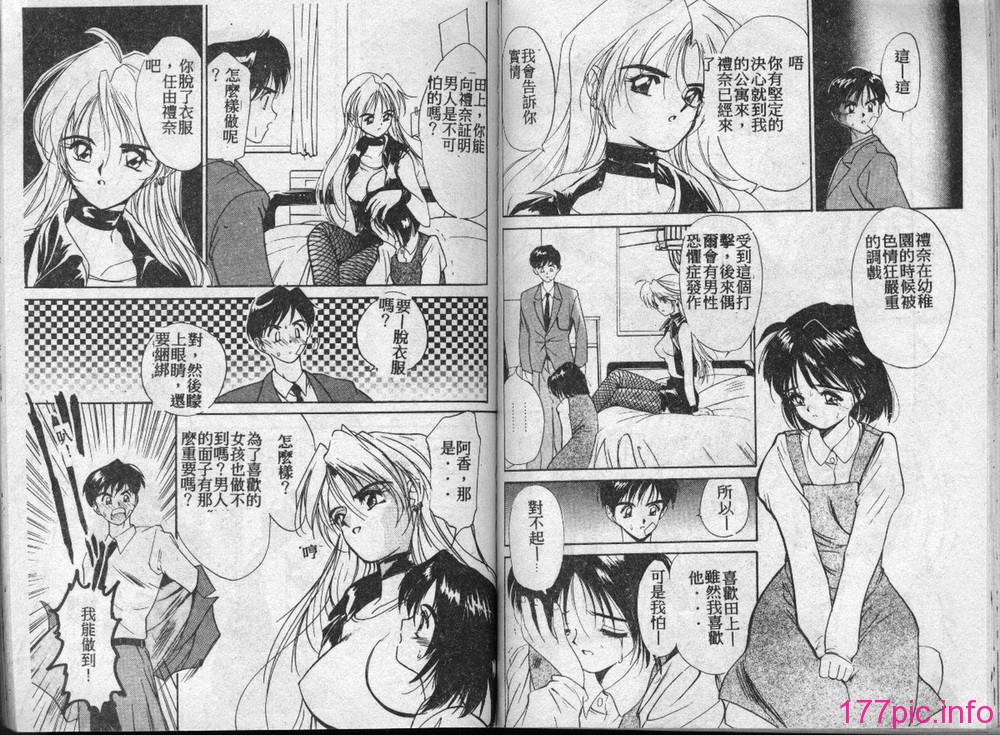 page64