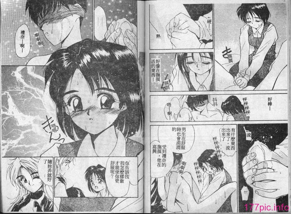 page67