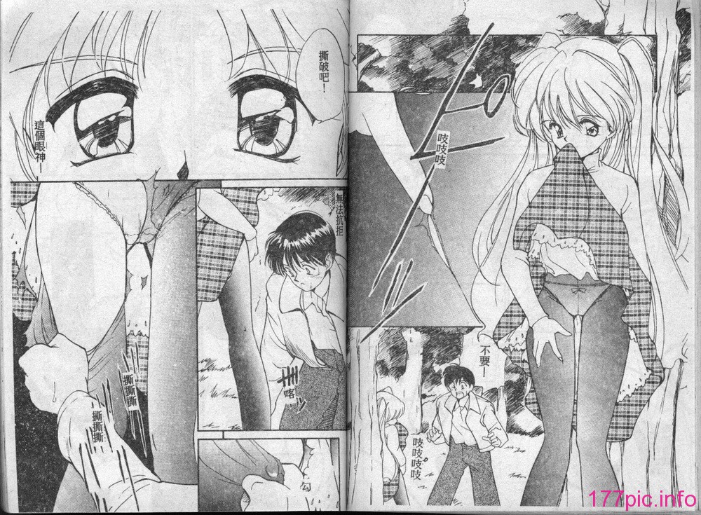 page73