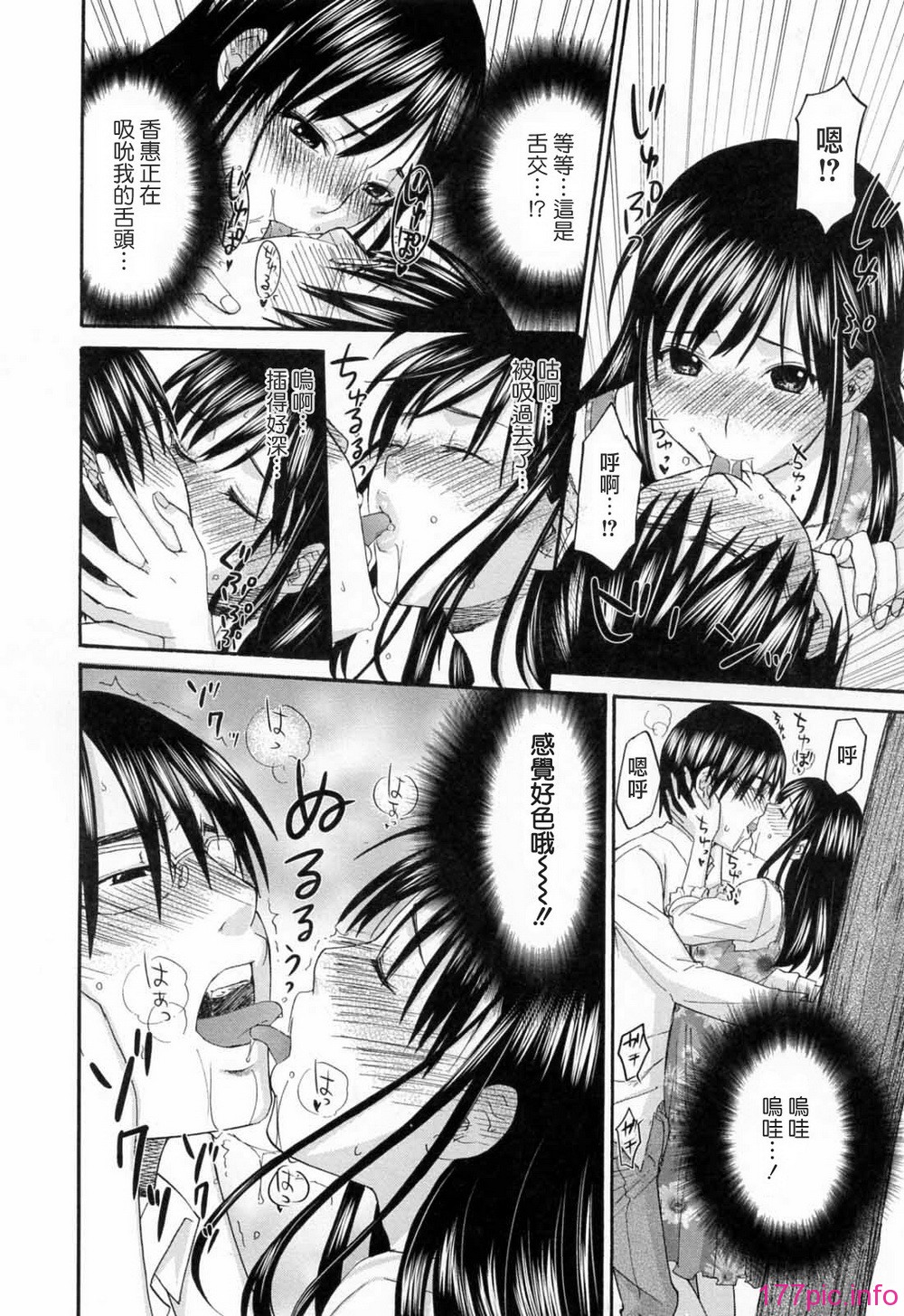 0032