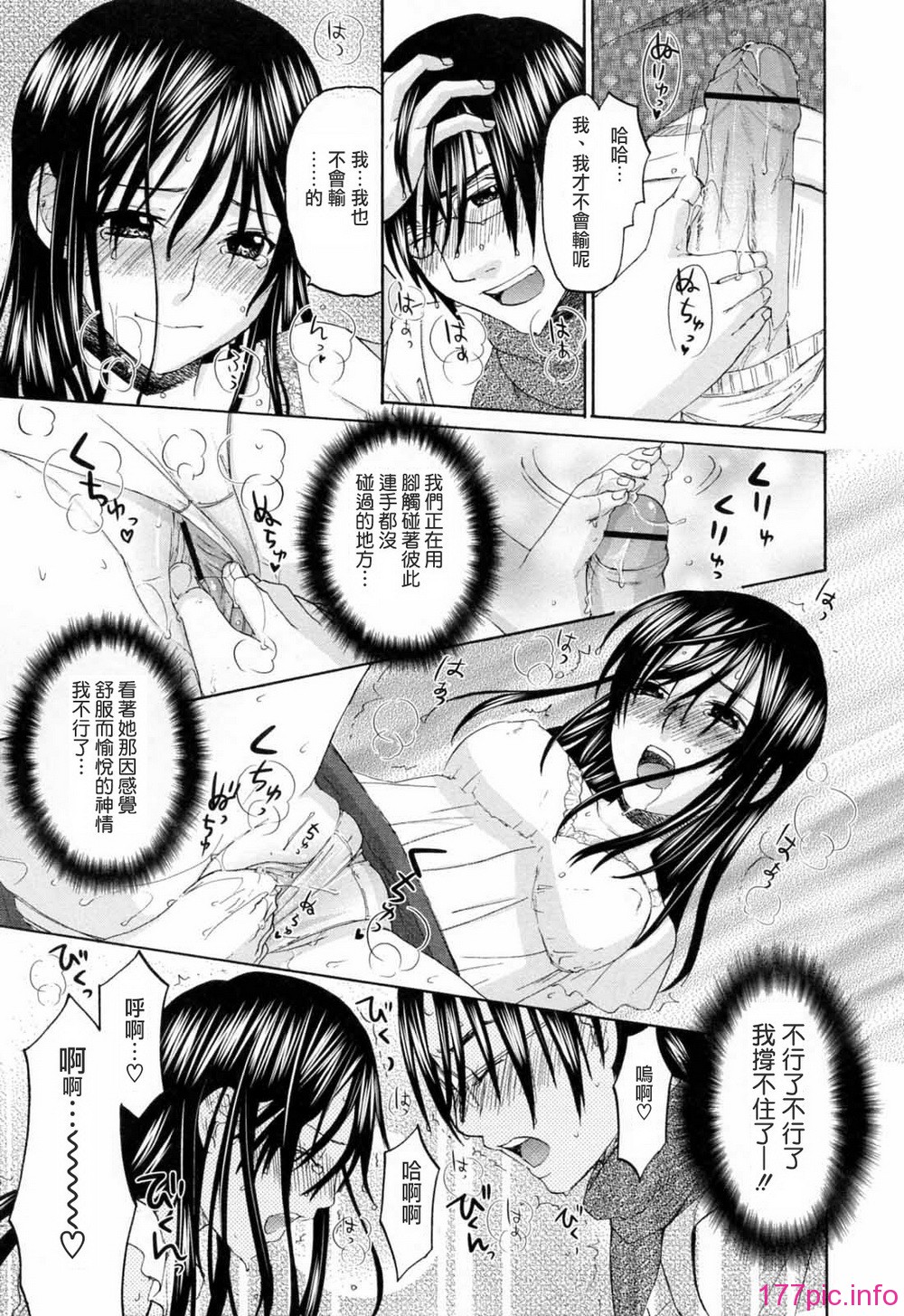 0039