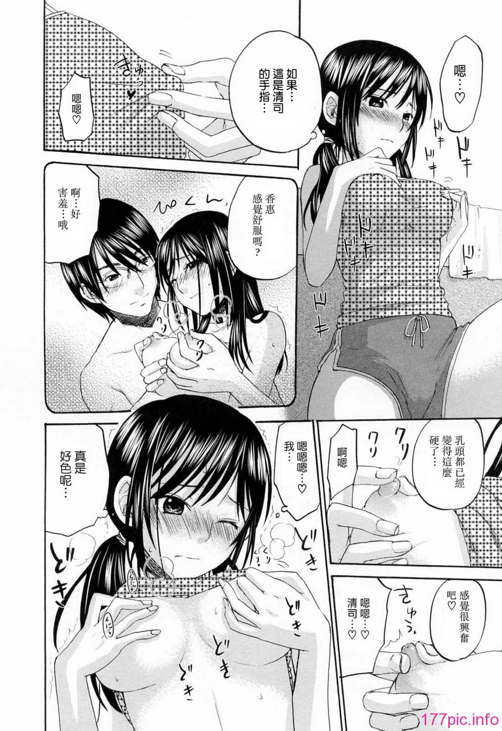 0042