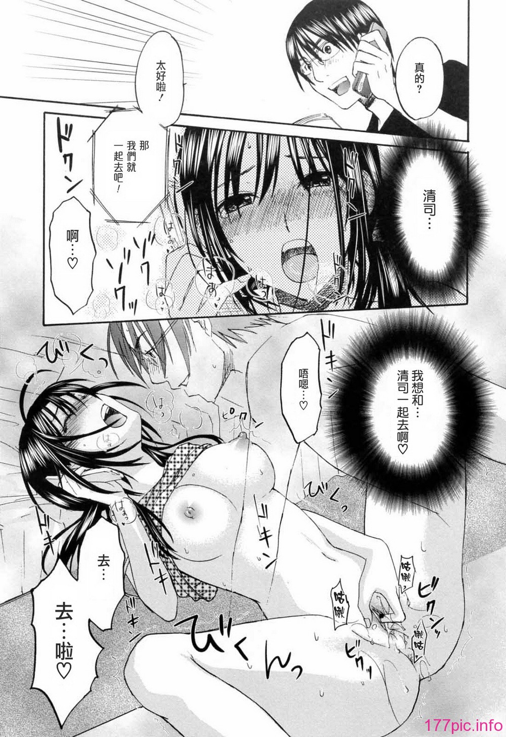 0047