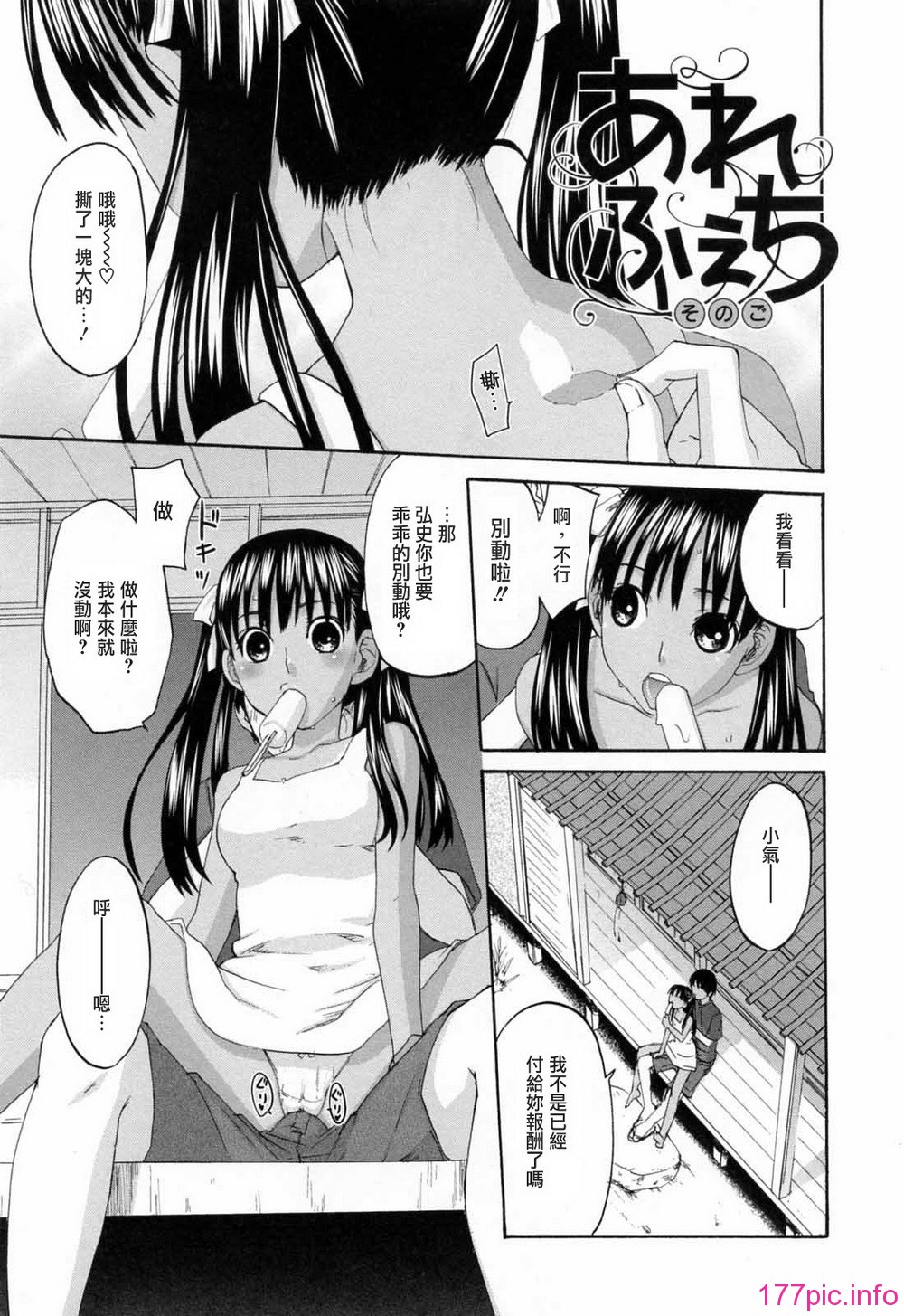 0055