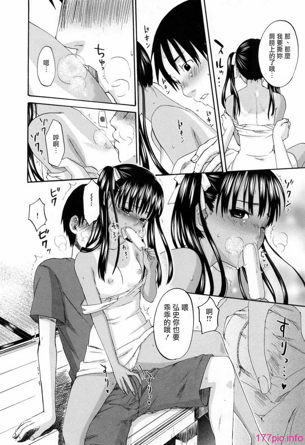 0056