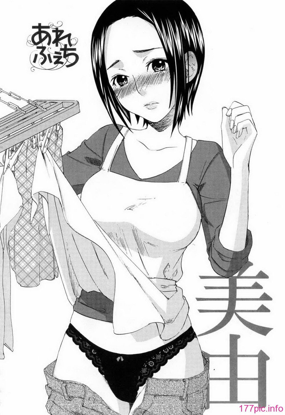 0092