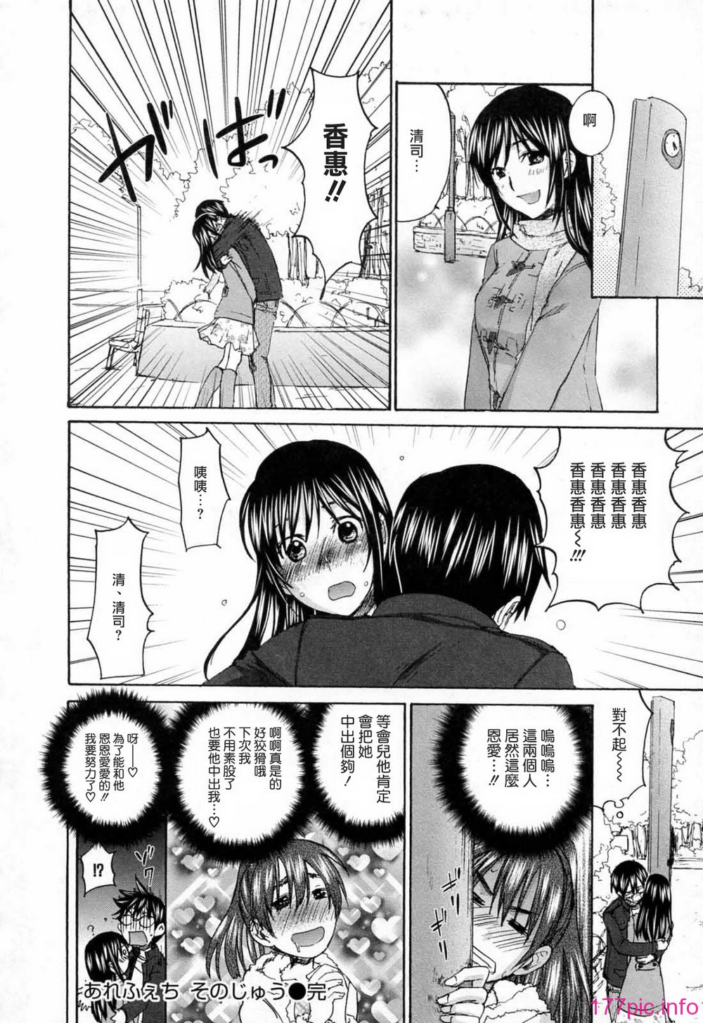 0116