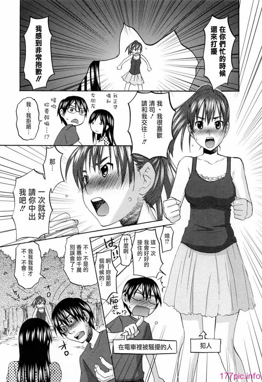 0119
