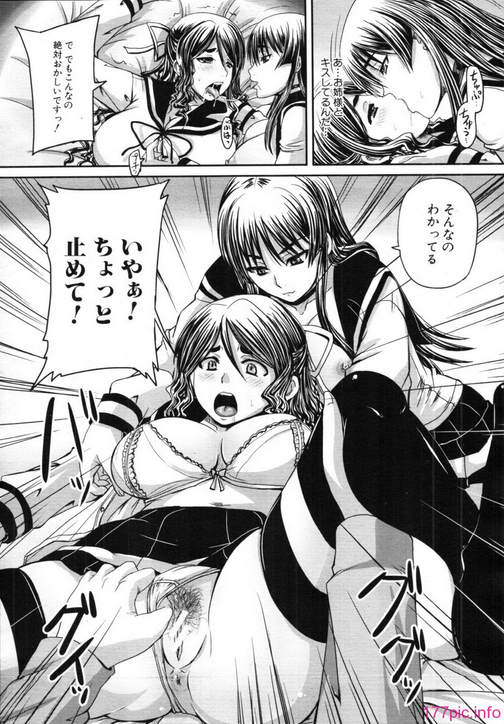 013