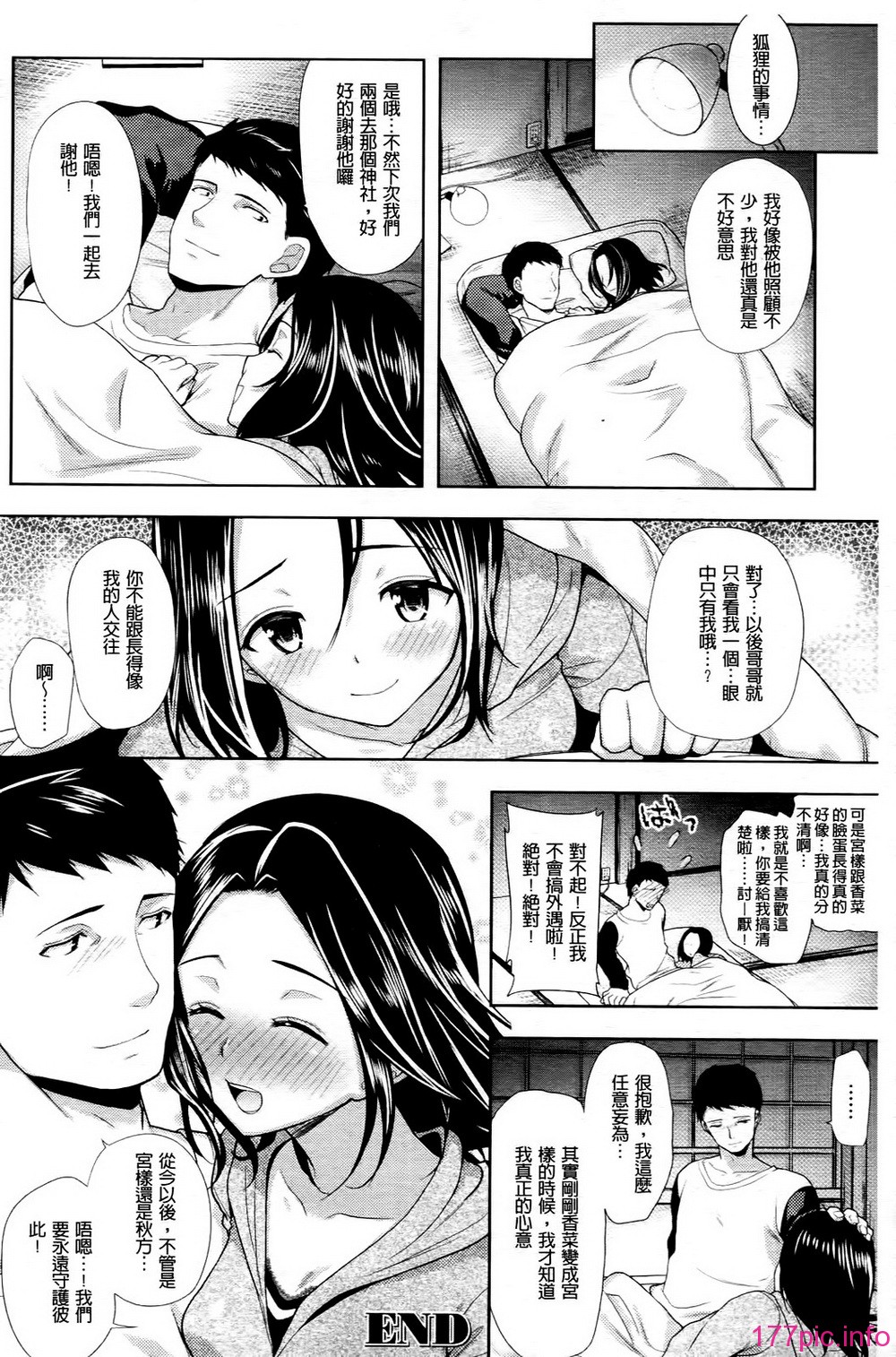 0190