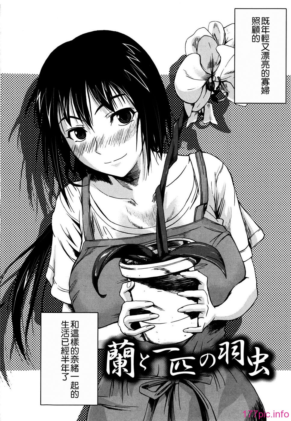 030