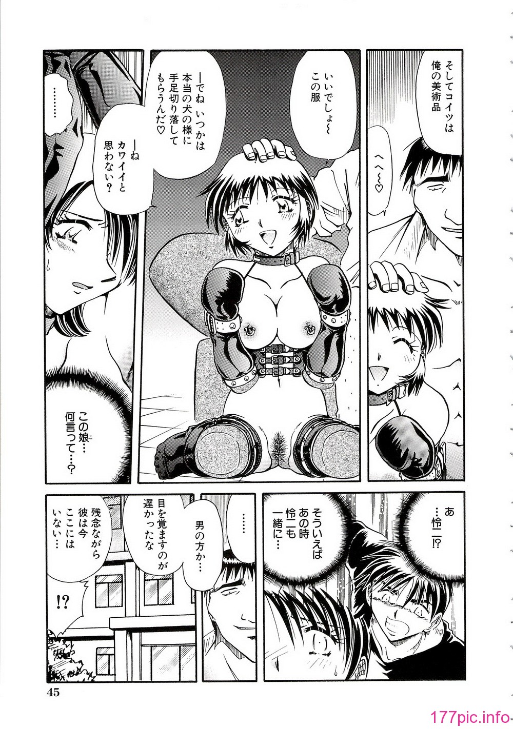 045
