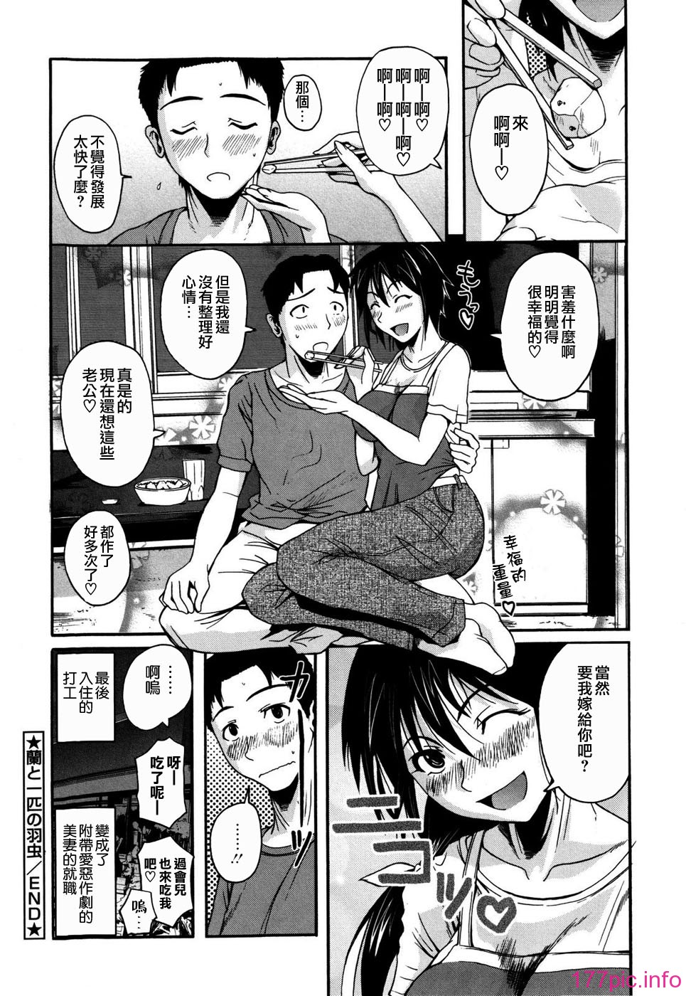 052