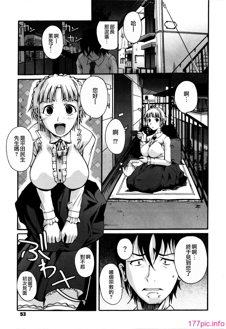 053