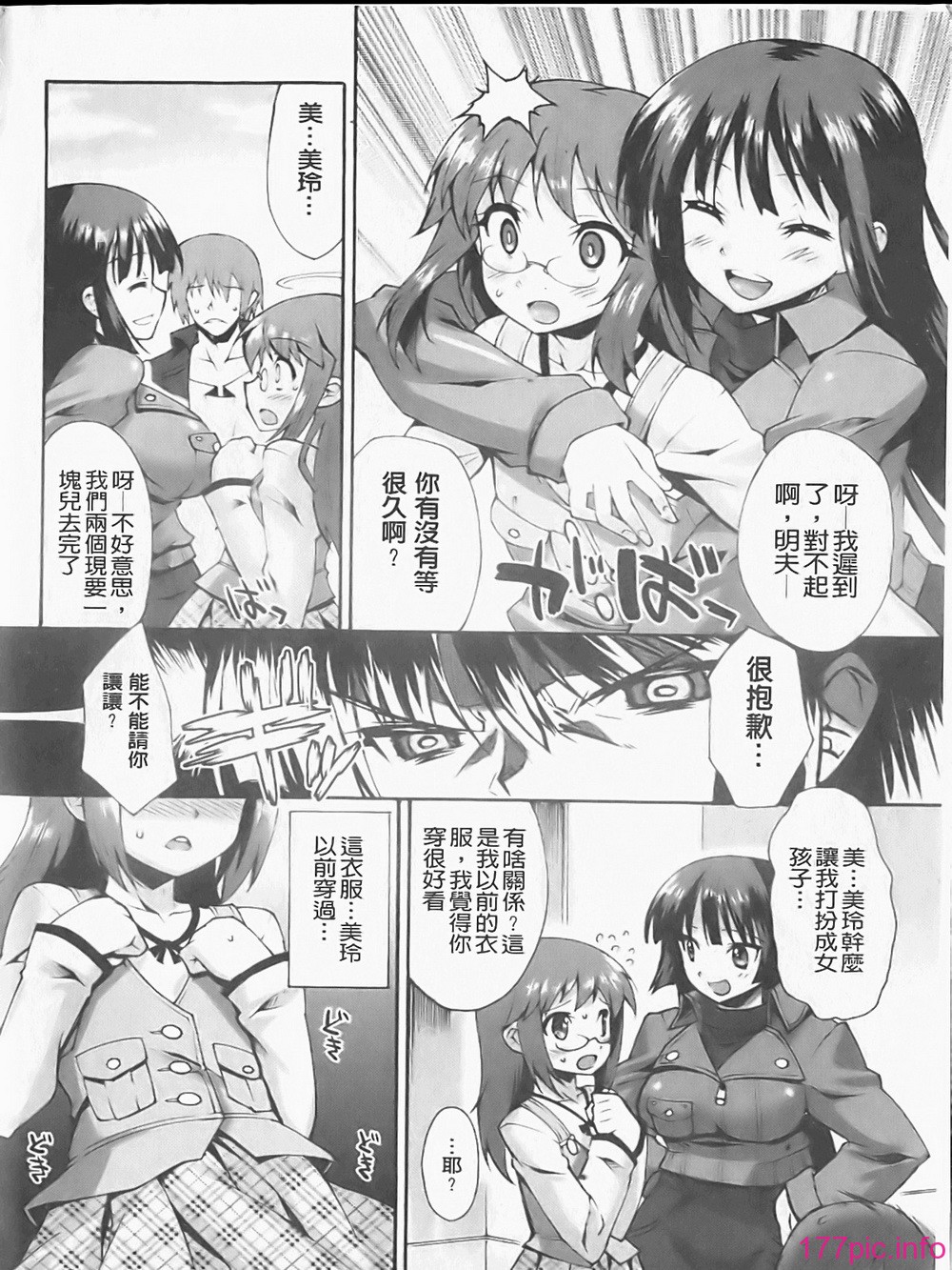 056