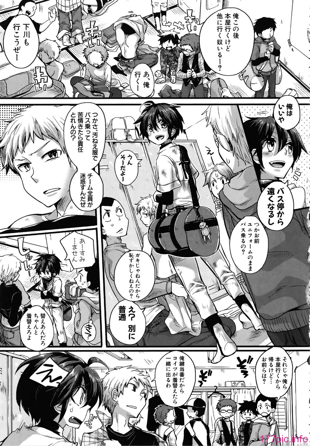 072_Shingeki088_063