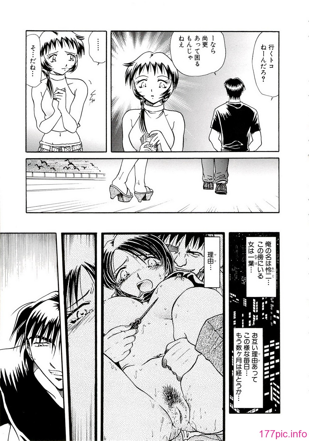 073