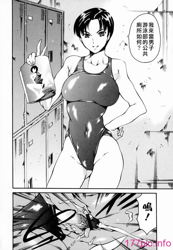 073