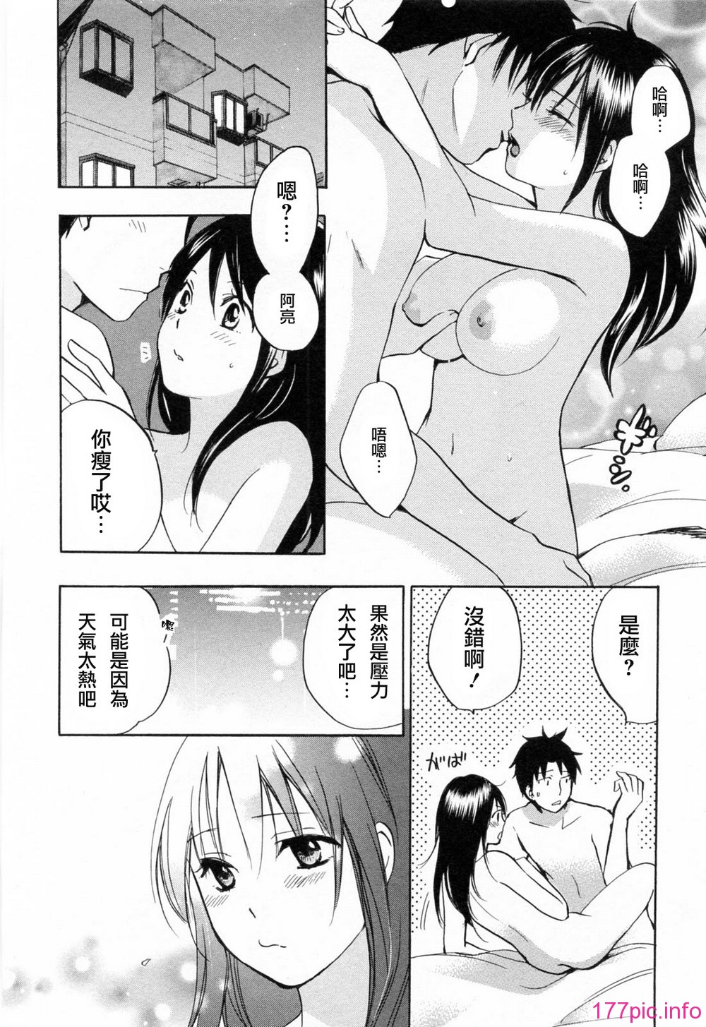076