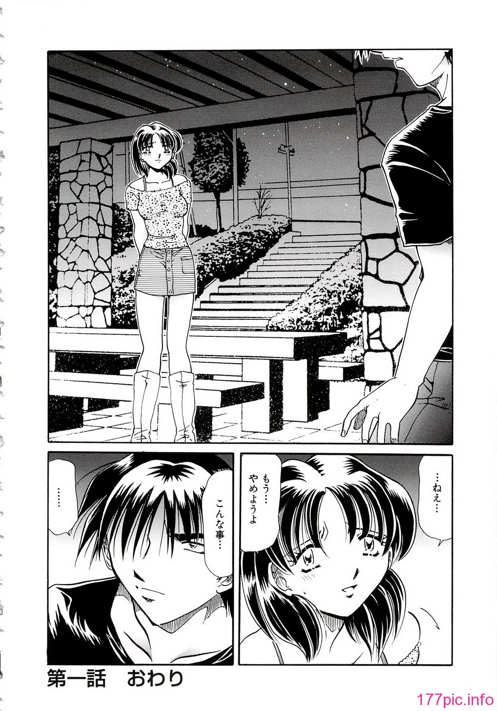 080