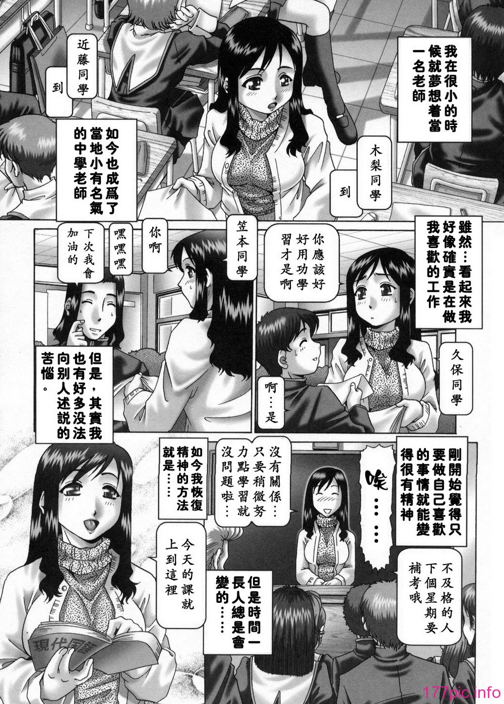 081