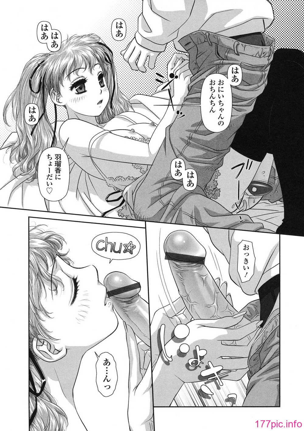 083