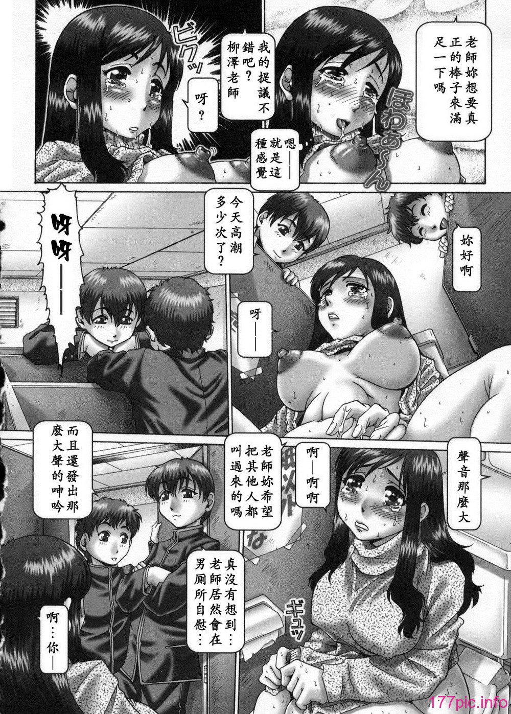 084