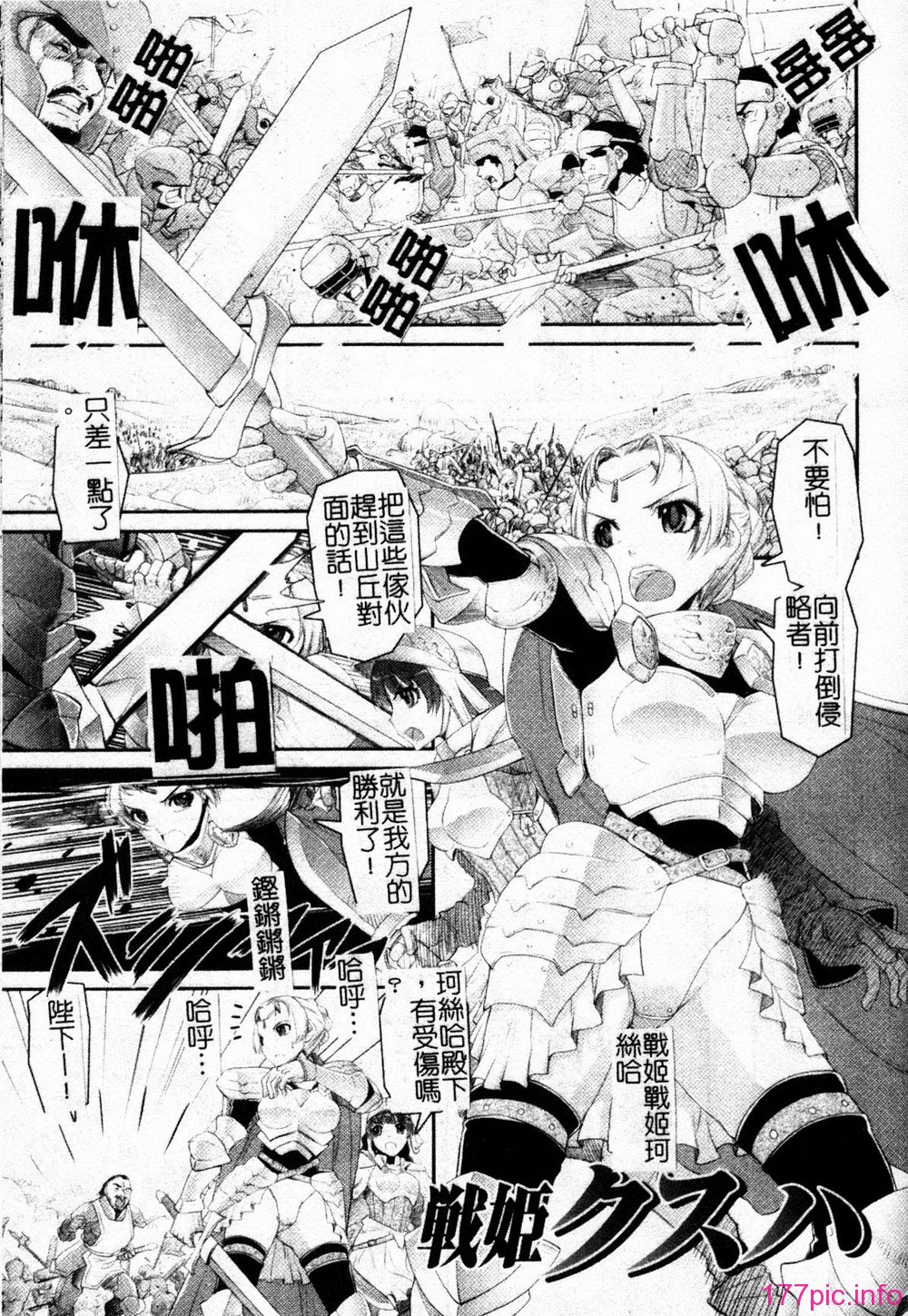 091