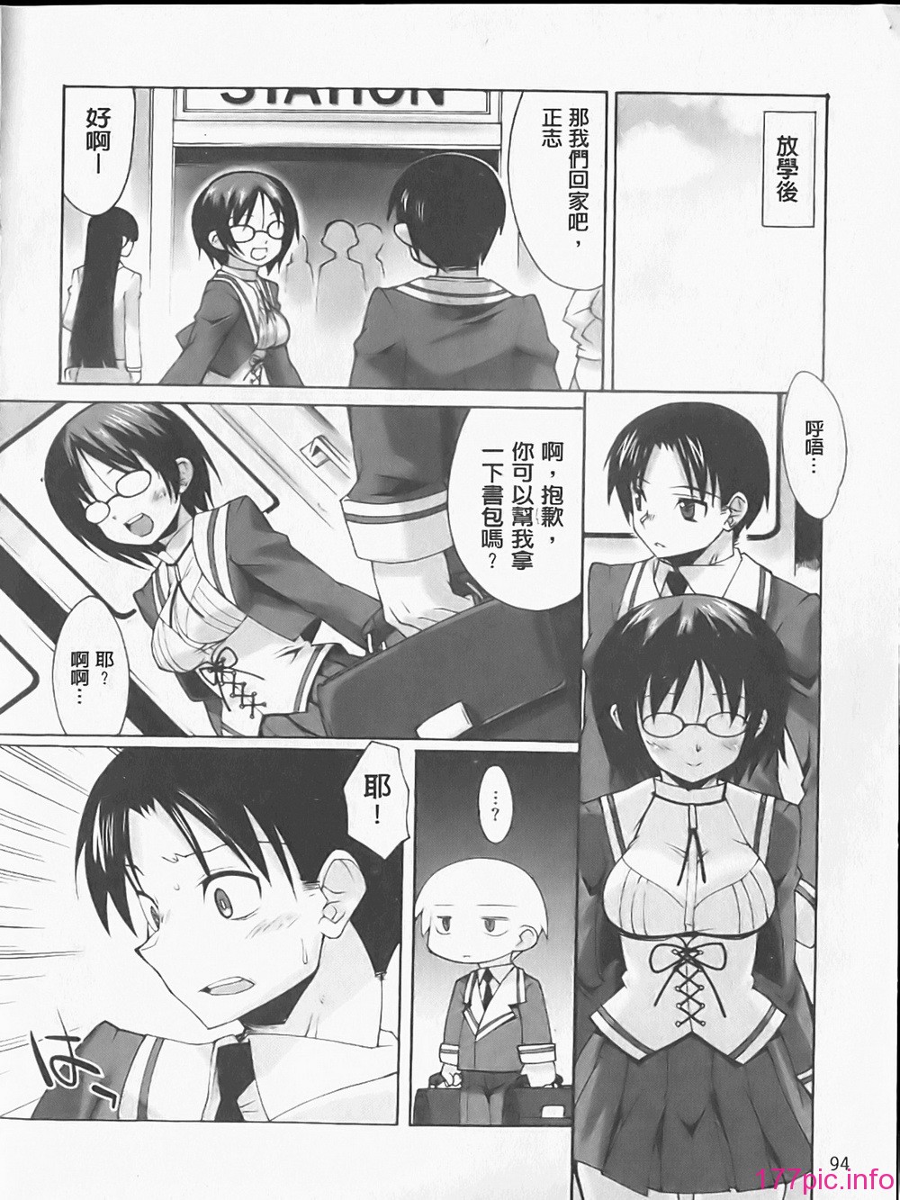 094