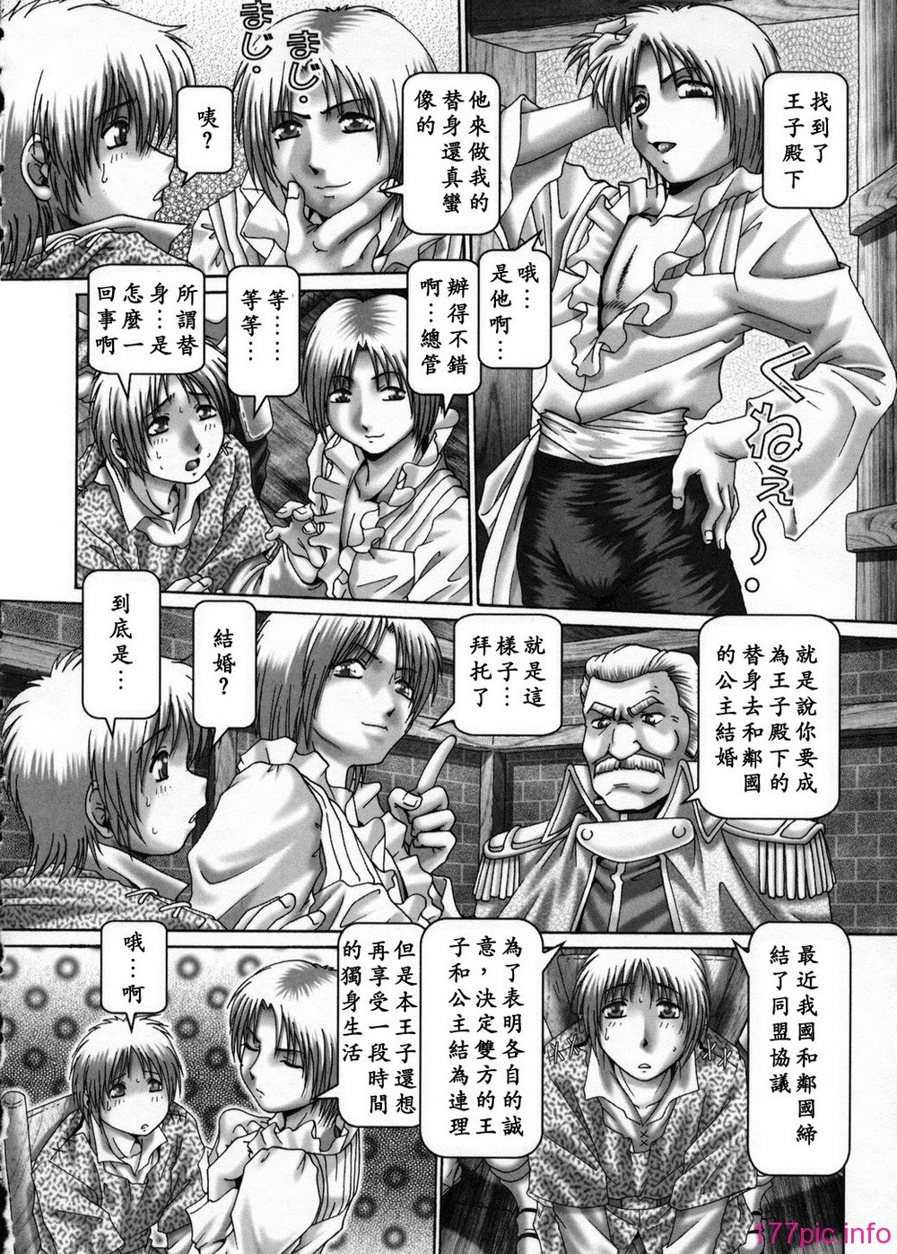 100