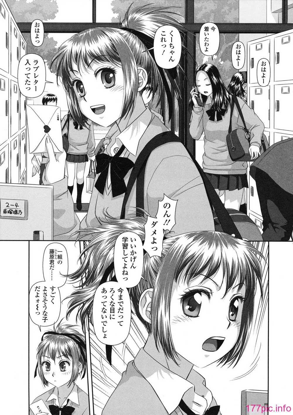 103