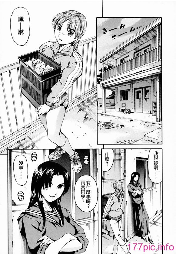 104