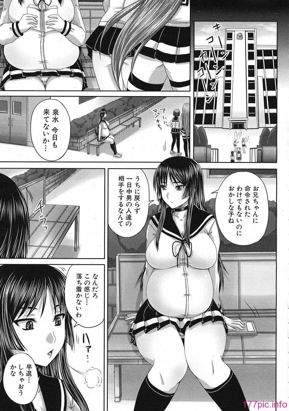 105