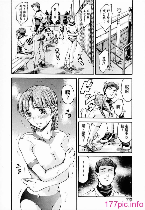 107