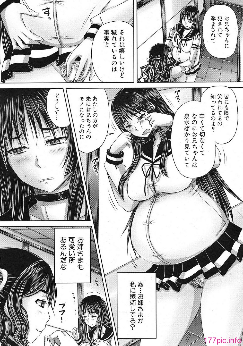 110