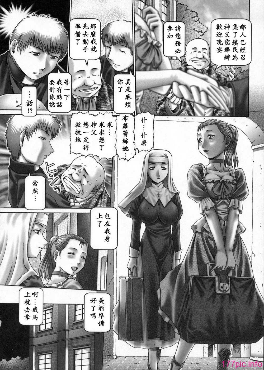 120