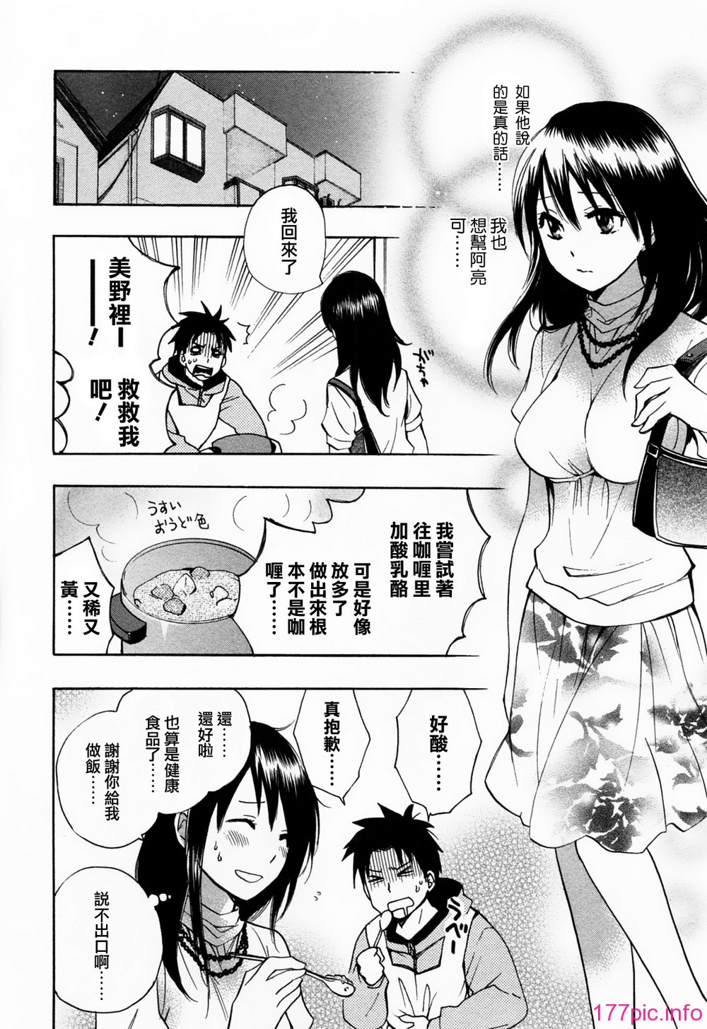 124