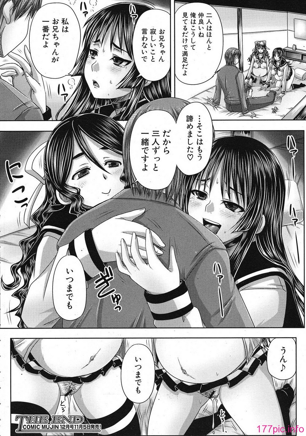 128