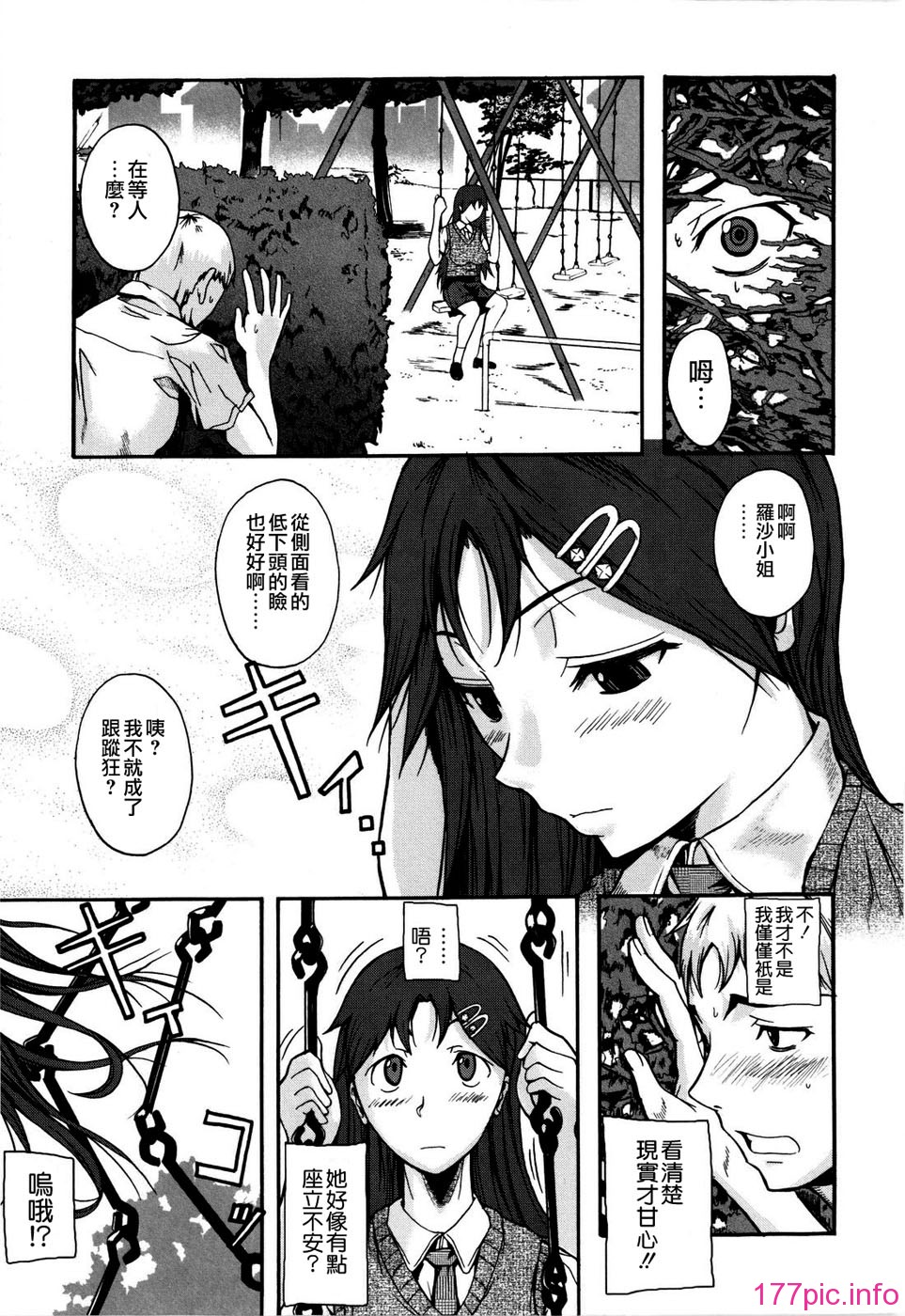 129
