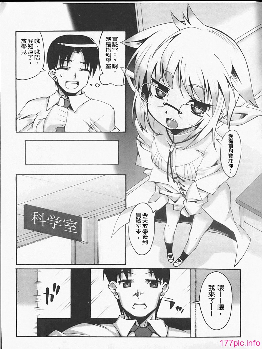 133