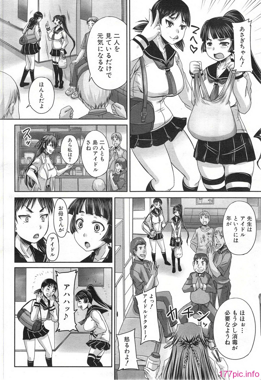 134