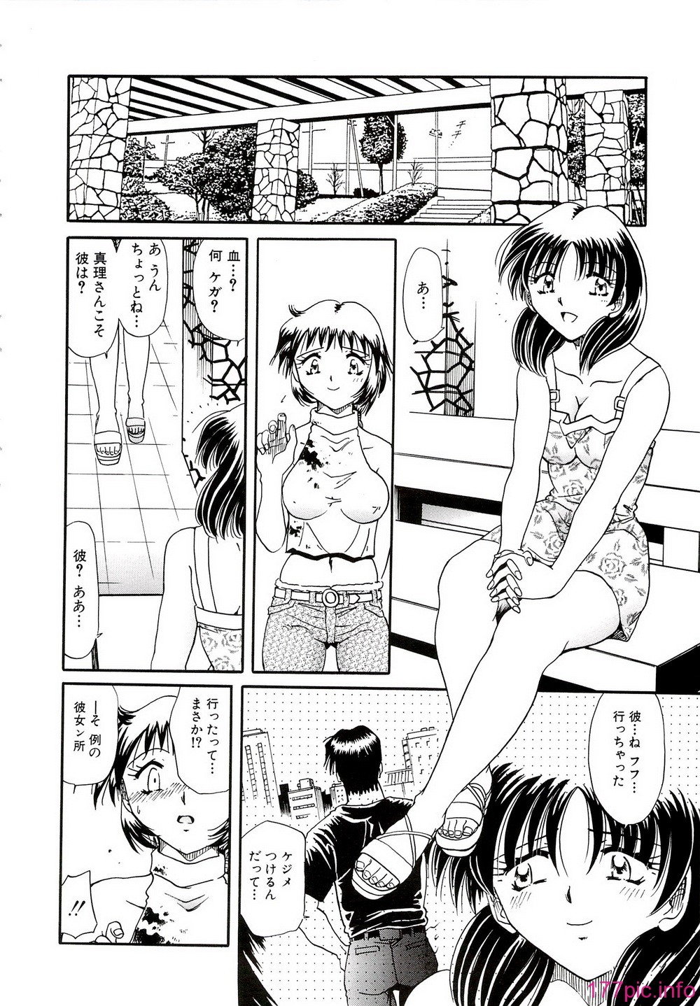138