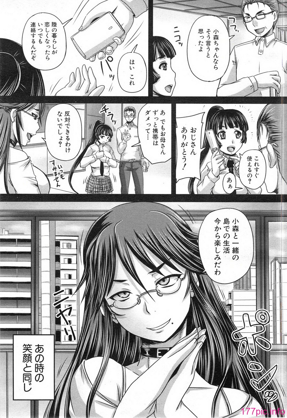 139